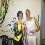 Shamma hamdan sur yala.fm